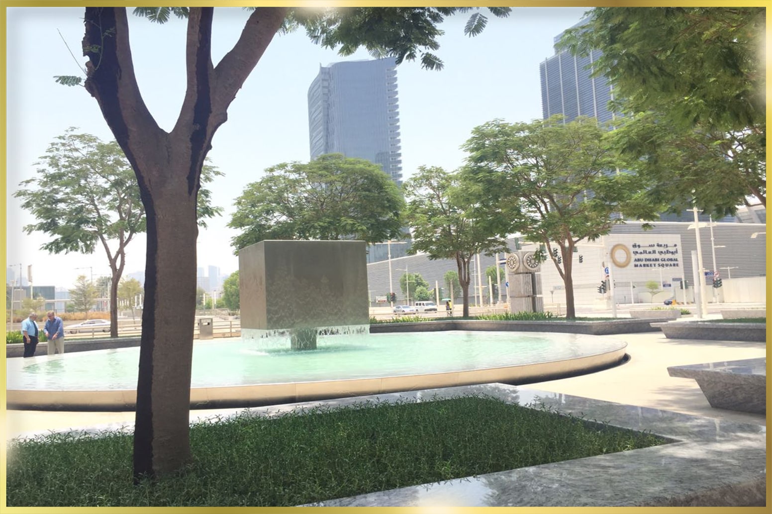 Stainless Steel Landscape Design in Al Hilal Bank